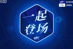 萊切特第12分鐘疑似拉傷痛苦倒地，隊醫(yī)進(jìn)場治療