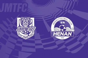 比賽預(yù)告｜中超聯(lián)賽第26輪，天津津門虎 vs 河南俱樂部酒祖杜康