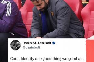 知名魔迷麻了??曼聯(lián)1-3輸球，博爾特：說不出我們擅長什么好事