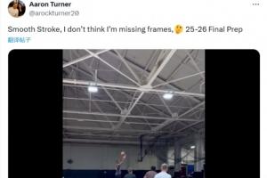 庫明加經(jīng)紀(jì)人再曬視頻回應(yīng)質(zhì)疑：不認(rèn)為我抽幀了 多么絲滑的投籃