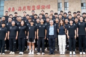 中國籃協(xié)E級教練員培訓(xùn)班在青島籃球訓(xùn)練基地圓滿落幕！