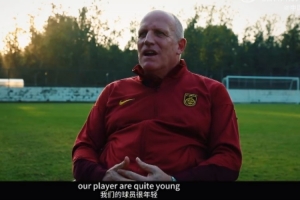 中國足球協(xié)會2025年第一期U16女子精英球員訓(xùn)練營圓滿結(jié)營！