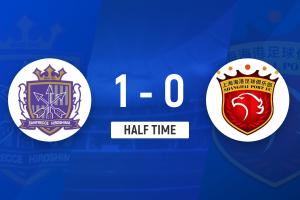 半場(chǎng)-荒木隼人破門傅歡回傳險(xiǎn)送禮 海港暫0-1廣島三箭