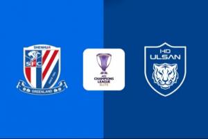 上海申花vs蔚山HD首發(fā)：特謝拉、李可、吳曦、劉誠宇、朱辰杰出戰(zhàn)