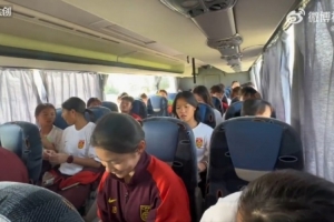 中國U17女足國家隊飛抵摩洛哥，開始備戰(zhàn)U17女足世界杯