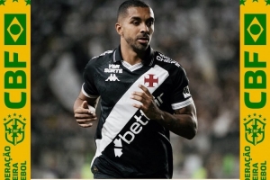 官方：韋斯利受傷退出巴西隊(duì)名單，保羅-亨里克遞補(bǔ)入選