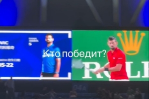 偷閑，申花主帥斯盧茨基現(xiàn)場觀戰(zhàn)德約科維奇比賽