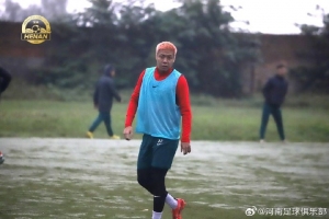 河南俱樂部酒祖杜康集結(jié)訓(xùn)練