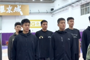 北控男籃軍訓進行時??做足準備向CBA新賽季沖刺??