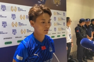 王霜：感謝來到現(xiàn)場支持我們的球迷，希望勝利能讓他們狂歡