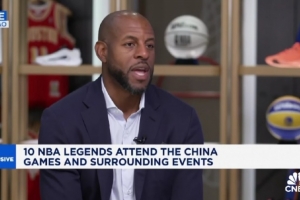 姚明的養(yǎng)老金？一哥：他知道工會將照顧好他 我們就像球員的家人