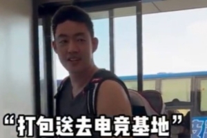 如果不打籃球最想嘗試什么體育運動？張兆旭：排球 李苑鑫：電競