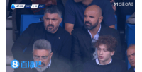 看不下去了......尤文仍0-1落后科莫，看臺(tái)上加圖索表情明顯不悅