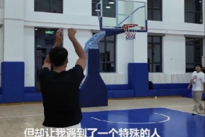 矣進宏幫助殘障人士：命運投來最難的球 他們卻用愛漂亮地反擊