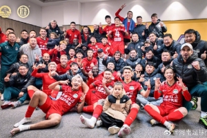 河南俱樂(lè)部酒祖杜康2-0長(zhǎng)春亞泰 納薩里奧、馬亞各入一球