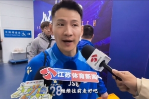 無緣蘇超決賽！南京隊(duì)球員楊笑天：希望這幫年輕人未來走得更遠(yuǎn)