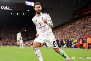 Opta：B費在英超的助攻數(shù)已達(dá)52次，位列隊史第5位！