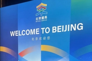 到位了！北控男籃新外援西布龍社媒曬出自己抵達北京動態(tài)