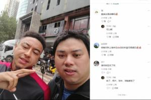 見到林皇本尊！上海球迷在酒店蹲守林加德成功，還得到了全套簽名