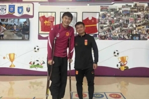 愛與傳承｜黃威捐出球迷捐助款6666元助力罕見病援助！