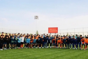 魯媒：泰安天貺與山東泰山B隊熱身，預(yù)祝全運(yùn)會取得佳績