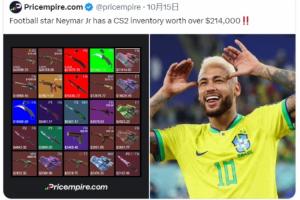 血虧2天薪水??CS2飾品市場1天蒸發(fā)17億美元，內(nèi)馬爾庫存暴跌5萬