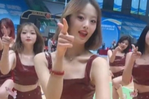 都是大長腿！山西男籃主場啦啦隊曬舞蹈視頻：來吧 展示