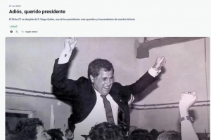 埃爾切前主席迭戈-基萊斯-納瓦羅去世，享年84歲