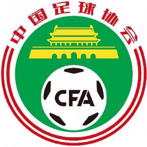 備戰(zhàn)2028年U17女足亞洲杯，足協(xié)公布U14女足精英球員選拔營名單