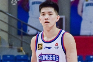 真摯的祝福！祝天津男籃球員林庭謙26歲生日快樂！??