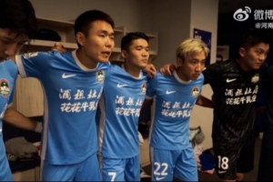 王上源賽前喊話：球可以傳丟但對(duì)抗不能丟，爭(zhēng)取讓他們把嘴閉上