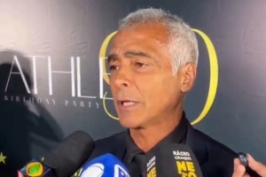 羅馬里奧：只有內(nèi)馬爾在隊(duì)中，巴西才有拿世界杯冠軍的機(jī)會(huì)