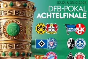 德國(guó)杯1/8決賽對(duì)陣：多特vs勒沃庫(kù)森，柏林聯(lián)合vs拜仁