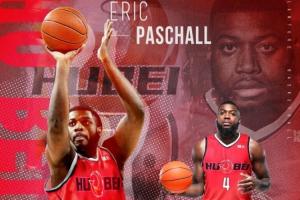 上賽季僅1勝墊底！經(jīng)紀(jì)公司官宣：帕斯卡爾將加盟NBL湖北男籃