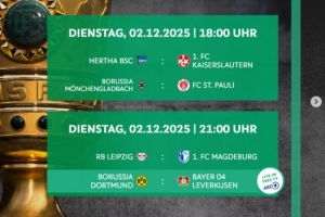 德國(guó)杯1/8決賽時(shí)間：12月3日4點(diǎn)藥廠vs多特 4日3:45柏林聯(lián)合拜仁