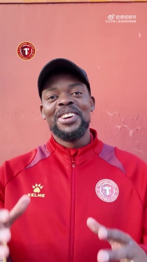 11月8日鐵西體育場(chǎng)，遼寧鐵人vs佛山南獅，加冕之戰(zhàn)，不見(jiàn)不散！