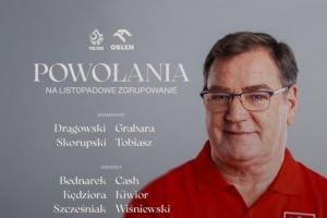 波蘭公布新一期名單：萊萬領(lǐng)銜，澤林斯基、皮亞特克在列