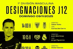 西甲裁判安排：胡安-馬丁內(nèi)斯執(zhí)法皇馬，羅哈斯執(zhí)法巴薩