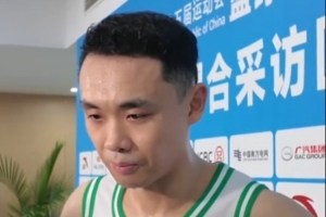 原帥：對陣廣東隊肯定是很艱難的比賽 我們以下克上 做好困難準備