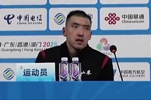 滿意！陶漢林：我們依靠這個(gè)陣容能打到第五名很驕傲