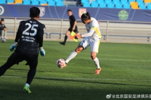 今天下午進(jìn)行了一場教學(xué)賽，北京國安2-1擊敗天津津門虎