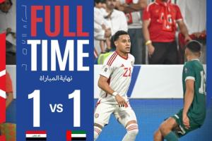 附加賽名額仍保留懸念！世亞預(yù)第五階段，阿聯(lián)酋1-1戰(zhàn)平伊拉克