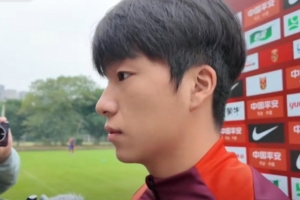 李鎮(zhèn)全：銅梁龍成功沖超非常開心 對(duì)韓國(guó)做好自己、全力以赴