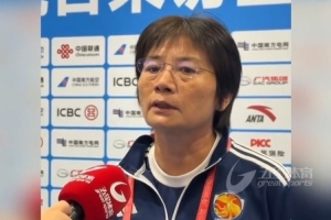 水慶霞談上海女足無緣決賽：失誤也是比賽一部分 江蘇在我們之上