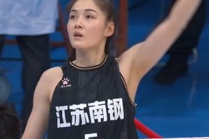 全運(yùn)女籃成年組銅牌賽-羅欣棫28分8板 江蘇全運(yùn)女籃戰(zhàn)勝遼寧隊(duì)