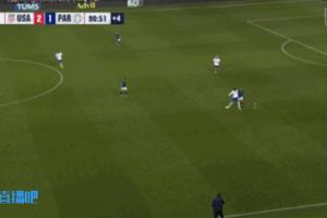 友盡賽！美國巴拉圭補(bǔ)時(shí)爆發(fā)大規(guī)模沖突，二人猶如打籃球爭搶足球