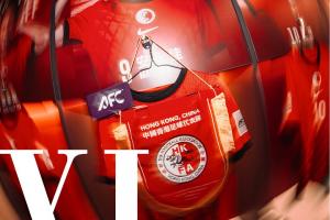 亞預(yù)賽出線關(guān)鍵戰(zhàn)！中國香港vs新加坡首發(fā)：安永佳、陳晉一領(lǐng)銜