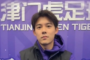 帶貨力拉滿！李嗣镕拍攝津門虎商城宣傳片，加盟至今仍未出場參賽