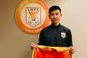 官方：40歲前國(guó)腳周海濱出任中國(guó)U-14國(guó)家男子足球隊(duì)主教練