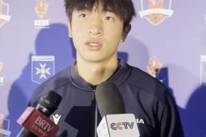 魏祥鑫談留洋歐塞爾目標(biāo)：爭(zhēng)取在那里多踢比賽，立足歐洲！